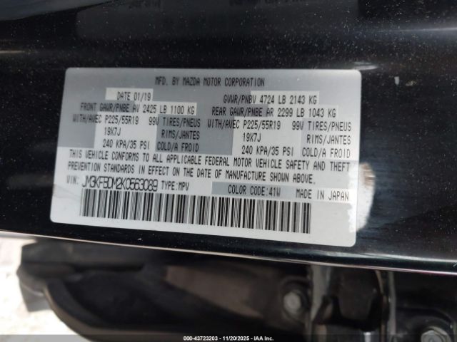 2019 MAZDA CX-5 JM3KFBDM2K0563089 Photo 8