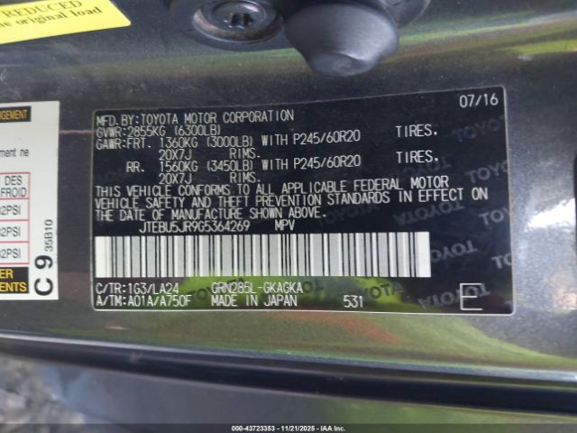 2016 TOYOTA 4RUNNER JTEBU5JR9G5364269 Photo 8