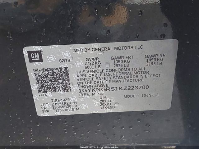 2019 CADILLAC XT5 1GYKNGRS1KZ223700 Photo 8
