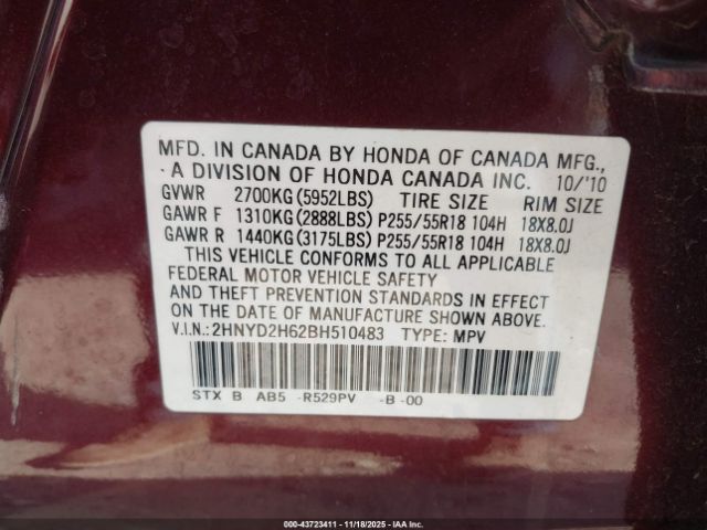 2011 ACURA MDX 2HNYD2H62BH510483 Photo 8