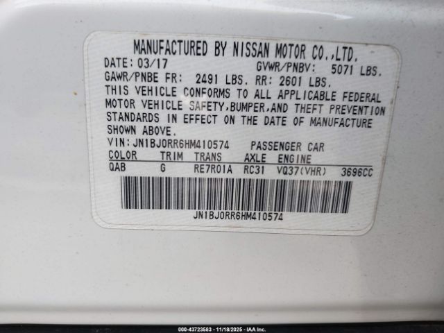 2017 INFINITI QX50 JN1BJ0RR6HM410574 Photo 8