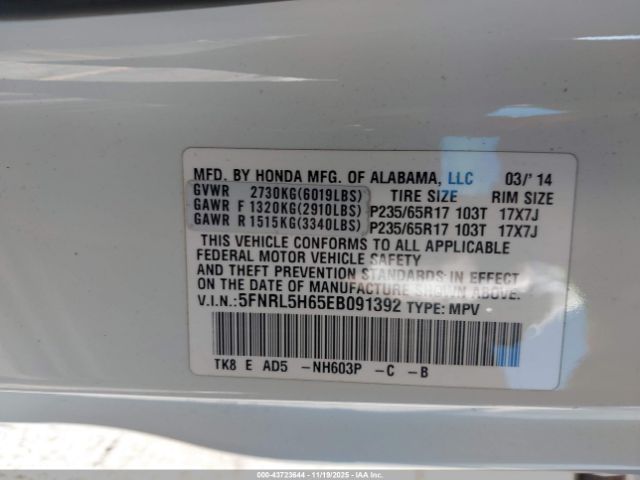 2014 HONDA ODYSSEY 5FNRL5H65EB091392 Photo 8