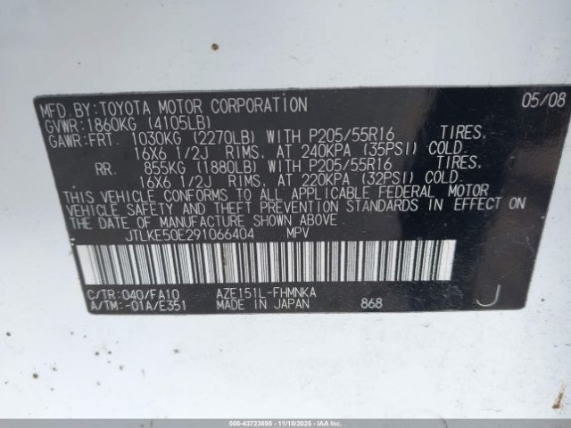 2009 SCION XB JTLKE50E291066404 Photo 8