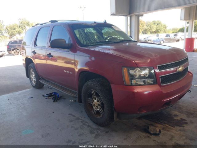 2007 CHEVROLET TAHOE 1GNFK13057J127506