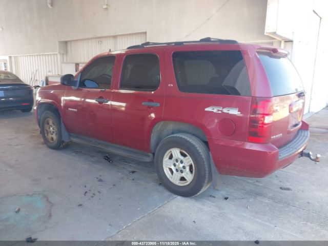2007 CHEVROLET TAHOE 1GNFK13057J127506 Photo 2