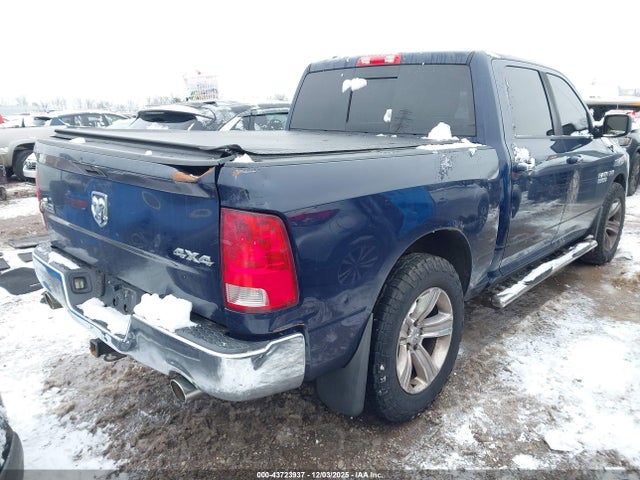 2014 Ram 1500 Big Horn მანქანა იყიდება აუქციონზე, vin: 1C6RR7LTXES346863, აუქციონის ნომერი: 43723937