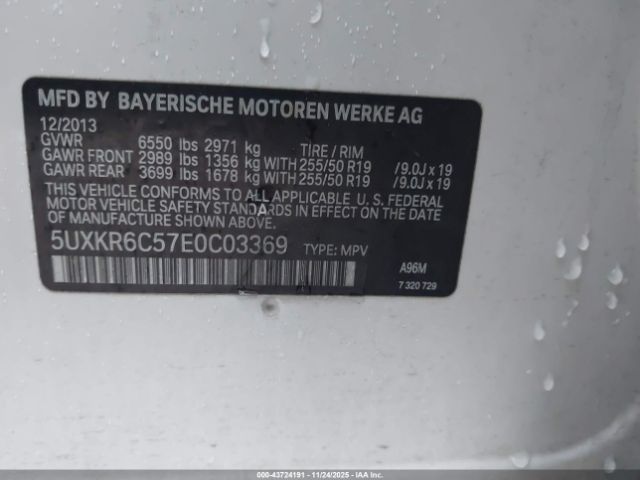 2014 BMW X5 5UXKR6C57E0C03369 Photo 8