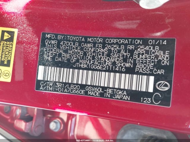 2014 LEXUS ES 350 JTHBK1GG6E2111416 Photo 8