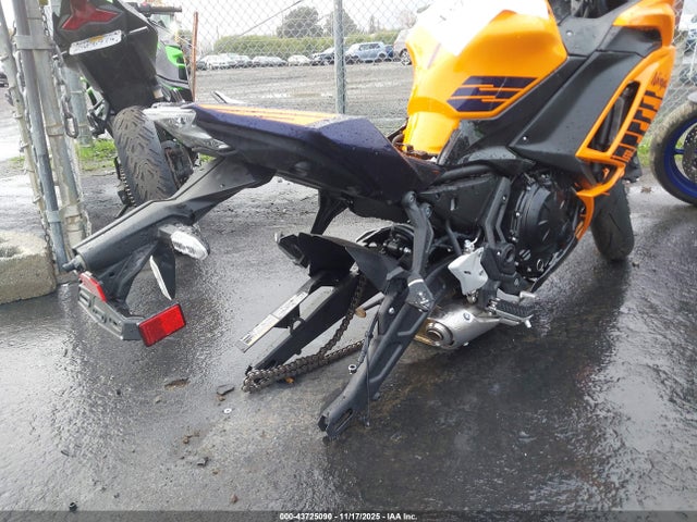 Kawasaki Ex650 P 2025 ML5EXEP14SDAE8571 Image 3
