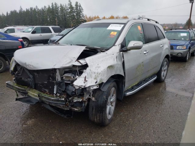 2012 ACURA MDX 2HNYD2H36CH524782 Photo 1