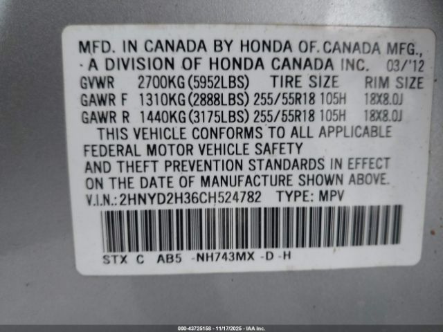 2012 ACURA MDX 2HNYD2H36CH524782 Photo 8