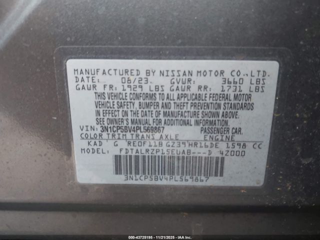 2023 NISSAN KICKS 3N1CP5BV4PL569867 Photo 8
