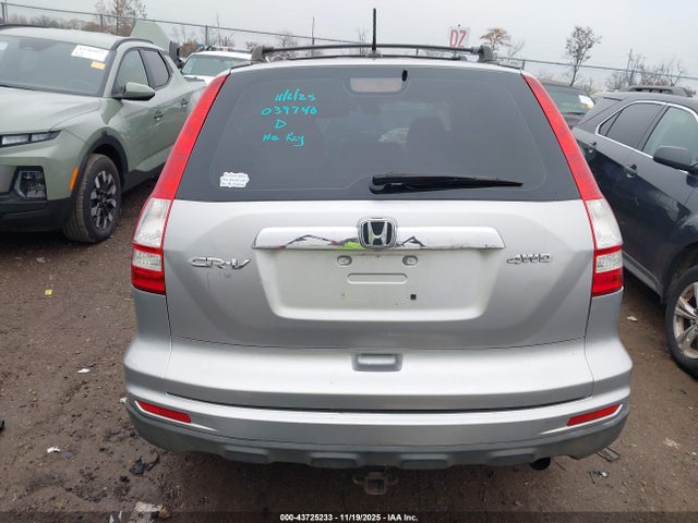 Aukcja sprzedaży 2010 Honda Cr-v Ex-l, vin: 5J6RE4H78AL039740, numer aukcji: 43725233
