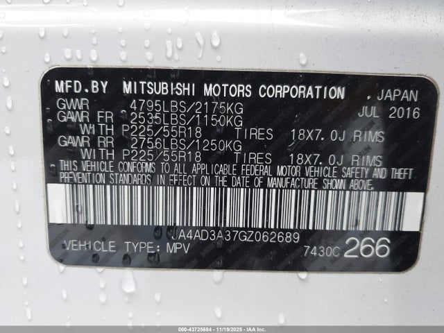 2016 MITSUBISHI OUTLANDER JA4AD3A37GZ062689 Photo 8