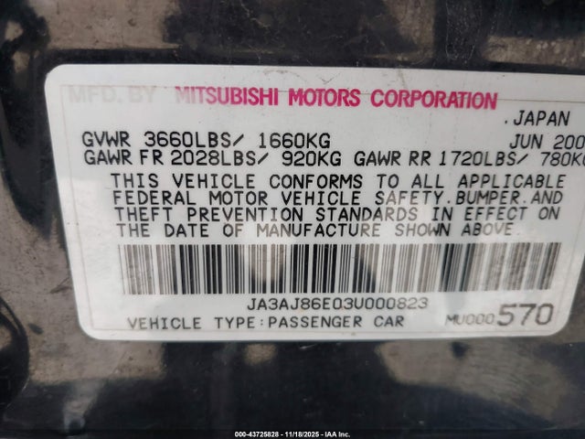 2003 MITSUBISHI LANCER JA3AJ86E03U000823 Photo 8