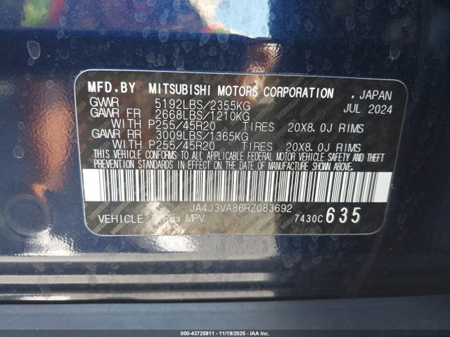 2024 MITSUBISHI OUTLANDER JA4J3VA86RZ083692 Photo 8