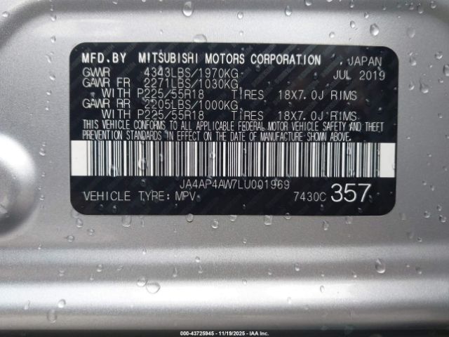 2020 MITSUBISHI OUTLANDER SPORT JA4AP4AW7LU001969 Photo 8