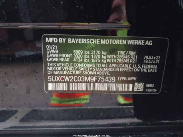 2021 BMW X7 5UXCW2C03M9F75439 Photo 8