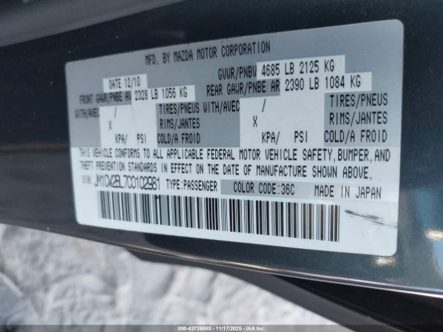 2012 MAZDA MAZDA5 JM1CW2BL7C0102981 Photo 8