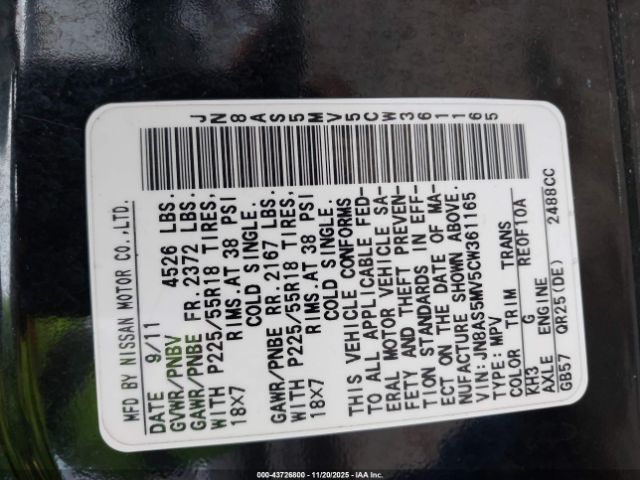 2012 NISSAN ROGUE JN8AS5MV5CW361165 Photo 8