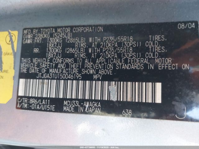 2005 LEXUS RX 330 JTJGA31U150046195 Photo 8