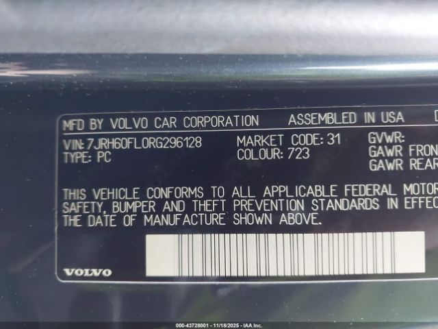 2024 VOLVO S60 RECHARGE PLUG-IN HYBRID 7JRH60FL0RG296128 Photo 8