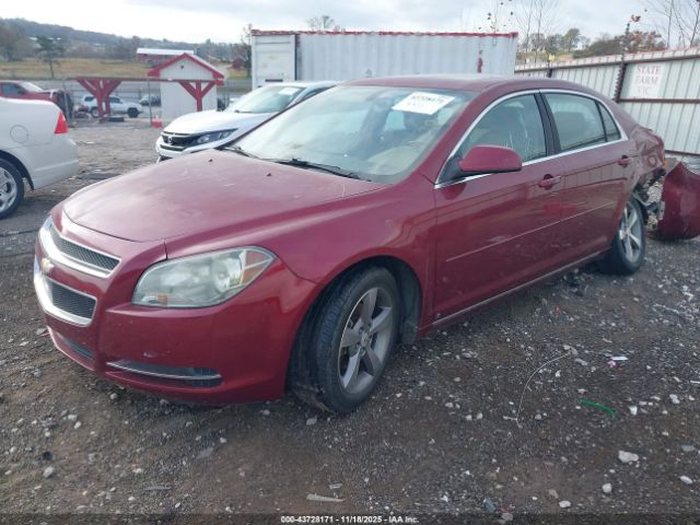 2009 CHEVROLET MALIBU 1G1ZJ57B29F190055 Photo 1