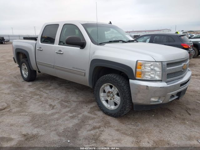 2012 CHEVROLET SILVERADO 1500 3GCPKSE7XCG148957