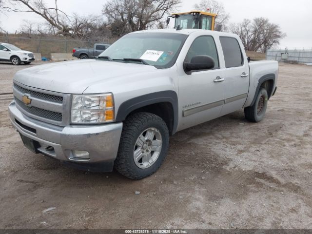 2012 CHEVROLET SILVERADO 1500 3GCPKSE7XCG148957 Photo 1