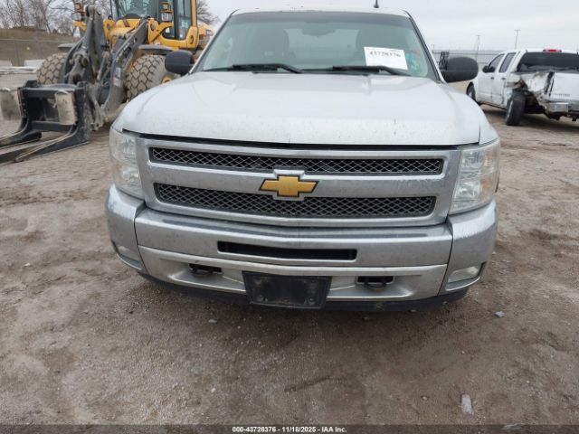 2012 CHEVROLET SILVERADO 1500 3GCPKSE7XCG148957 Photo 5