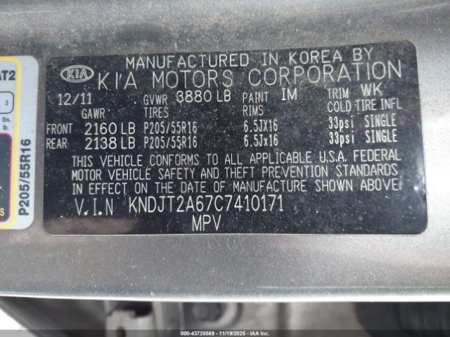 2012 KIA SOUL KNDJT2A67C7410171 Photo 8