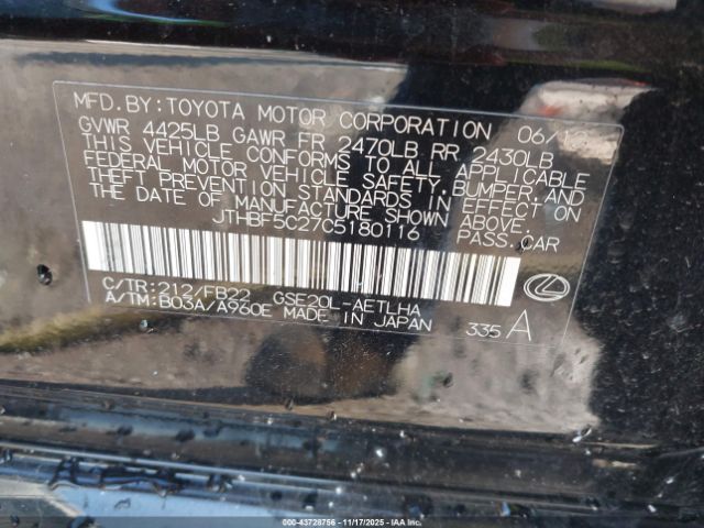 2012 LEXUS IS 250 JTHBF5C27C5180116 Photo 8