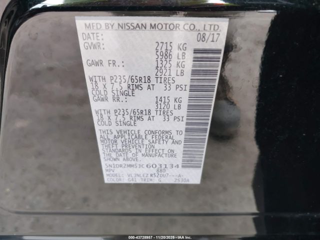 2018 NISSAN PATHFINDER 5N1DR2MM5JC603134 Photo 8