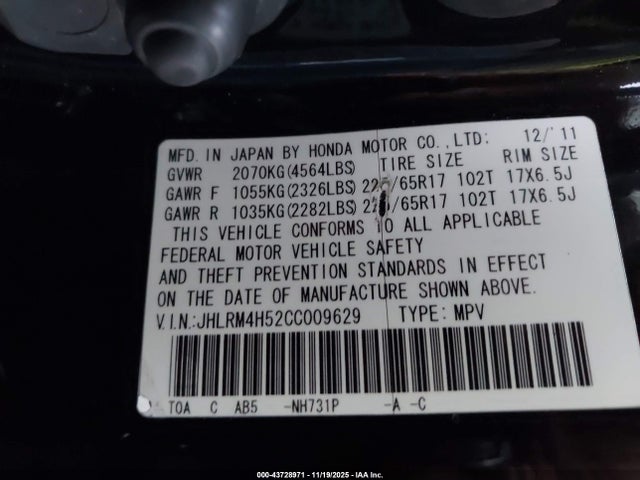 2012 HONDA CR-V JHLRM4H52CC009629 Photo 8