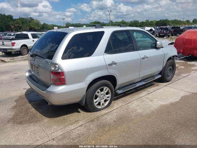 2005 Acura Mdx მანქანა იყიდება აუქციონზე, vin: 2HNYD18805H506125, აუქციონის ნომერი: 43729179