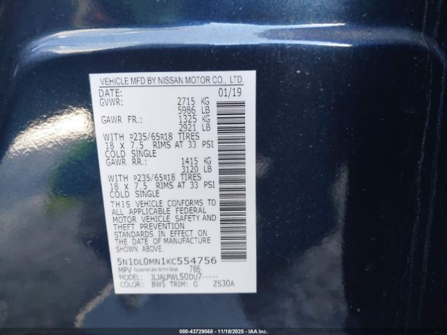 2019 INFINITI QX60 5N1DL0MN1KC554756 Photo 8