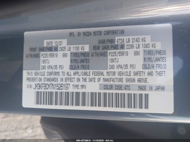 2022 MAZDA CX-5 JM3KFBCM7N1526197 Photo 8