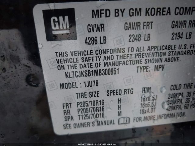 2021 CHEVROLET TRAX KL7CJKSB1MB300951 Photo 8