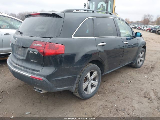 2012 ACURA MDX 2HNYD2H28CH546547 Photo 3