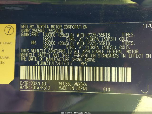 2007 LEXUS RX 400H JTJHW31U172017213 Photo 8