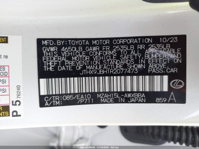 2024 LEXUS UX 250H JTHX9JBH1R2077473 Photo 8