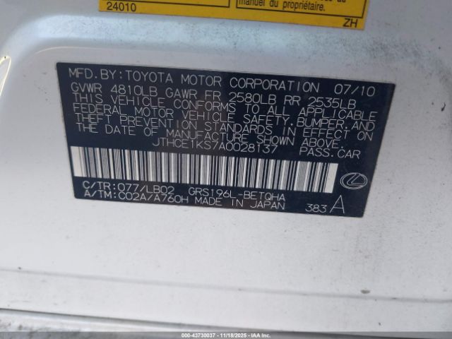 2010 LEXUS GS 350 JTHCE1KS7A0028137 Photo 8