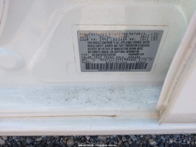 3N1AB7AP2GY228765 Nissan SENTRA S