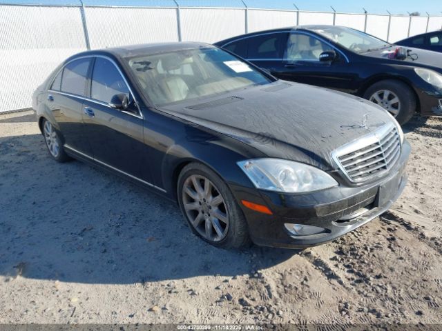 2008 MERCEDES-BENZ S 550 WDDNG71X48A165244