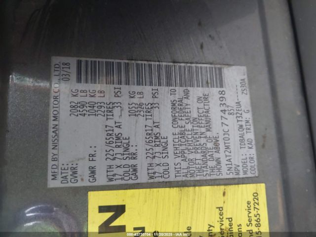 2018 NISSAN ROGUE 5N1AT2MT0JC774398 Photo 8