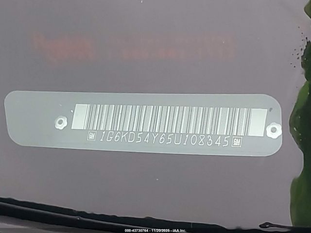 2005 CADILLAC DEVILLE 1G6KD54Y65U108345 Photo 8