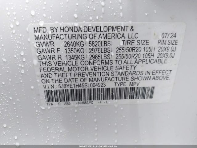 2025 ACURA MDX 5J8YE1H45SL004923 Photo 8