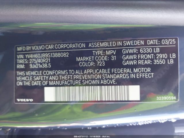 2025 VOLVO XC90 PLUG-IN HYBRID YV4H60JB9S1388082 Photo 8