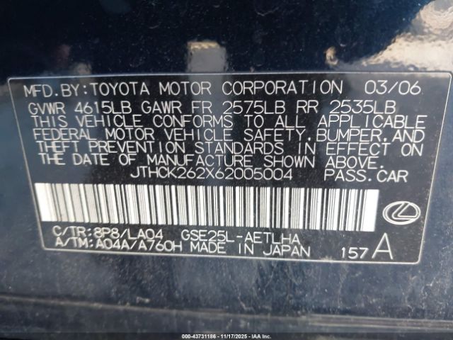 2006 LEXUS IS 250 JTHCK262X62005004 Photo 8
