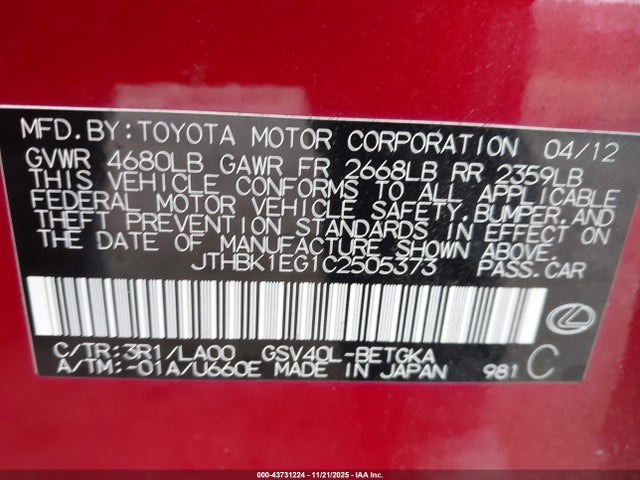 Продаж на аукціоні авто 2012 Lexus Es 350, vin: JTHBK1EG1C2505373, номер лоту: 43731224